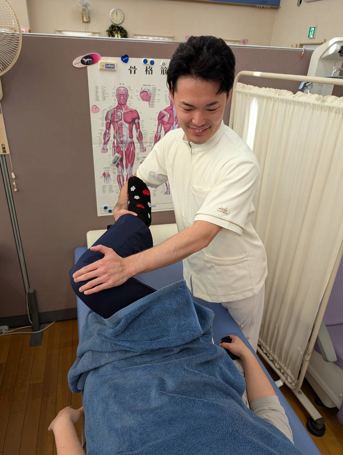施術開始